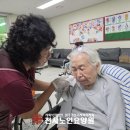 천사에스테틱