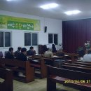 대명장로교회 이미지