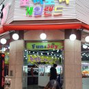 용인게임랜드 이미지