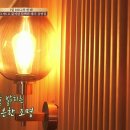 품격있는돼지