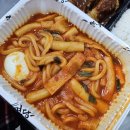 명인만두(부여점)