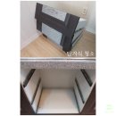 그린나래환경 | 영등포 입주청소~ 그린나래 빌라 청소 후기