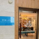 재성빌딩 | 맞춤깔창 포아야 후기｜맞춤신발처럼 달라진 발 정렬 변화