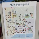 금빛야행 | 밀양국가유산야행 낙화축제밀양 국가유산야행 낙화축제 후기 - 아이들과 가볼 만한 축제, 밤하늘을 수...