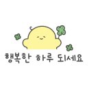 차가네해장국 - 노원구 석계로8길 6 | 차가네해장국