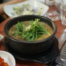 섬진강민물장어 네이버블로그