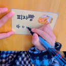 큰별유치원 네이버블로그