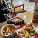 신전떡볶이(삼송점) | 신전떡볶이 메뉴 가격 칼로리 통살오징어튀김 후기