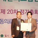 보람병원인석의료재단 이미지