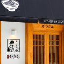 대덕대로-15 이미지