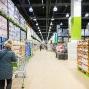 이마트트레이더스 이미지