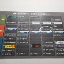 태후사랑헤어샵 이미지