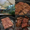 늘봄내농원 | 양념갈비 맛집 가족끼리 가기 좋지만 가격은 부담스러운 강강술래 늘봄농원점 내돈내산 후기
