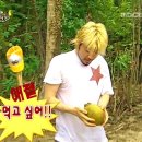 연희 에스프레소바
