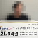 복권.담배