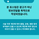 굿모닝비뇨기과의원 이미지