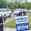 청수호수공원 이미지