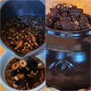 호산초교 | 제주 한경면 포토존맛집 오늘을 기억하는방법 보약커피와 화산빵 오기방 탐라구슬전시관