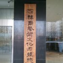 5층 대회의실 이미지