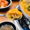 보승회관(성수건대점) 이미지