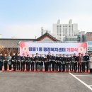 명륜1동행정복지센터 | 원주시 명륜1동 행정복지센터 한옥 새 청사 개청