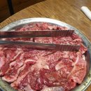 늘푸른목장 네이버블로그