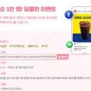 명다방 이미지