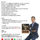 (주)대명월드 이미지