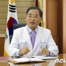 전남대학교병원5동 이미지