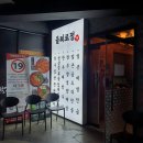 자이언트 노래연습장 이미지