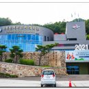 가야산역사신화테마관(지하1층) 이미지