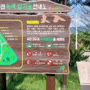 성봉경로당 이미지