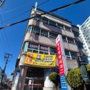 평강정형외과 이미지