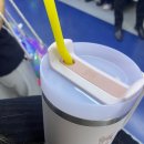 (주)아성다이소 분당이매점 | [일기] 8.26(월) ~ 9.8(일)