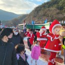 산타 이미지