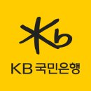 영국 석사 준비 #8 영국 학생 비자 재정증명 준비 후기(국민은행 영문 잔고 증명서 발급)