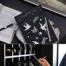 벨집