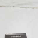 호텔얌 포항문덕점 이미지