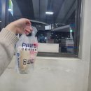 빽다방북문점 | [부산 금정산] 등산을 가장한 당일치기 여행