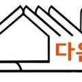 공장전문밴드 공인중개사사무소 이미지