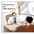 뽑기중독 이미지