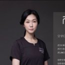 사랑해차의원 이미지