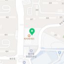 국수나무범박점