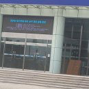 김해합동가스 이미지