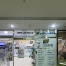 공덕아산내과의원 | [아현/공덕]서울 건강검진센터 추천 공덕아산내과(결과 소요시간, 검진 소요시간, 준비물, 금식)