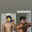 올라피티 이미지