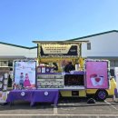 (주)곰앤컴퍼니 | 따뜻한 온기를 느꼈던 경북 경산 푸드트럭 쿡앤컴퍼니 푸드트럭 가격도 만족해요.