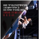 화랑공원 이미지