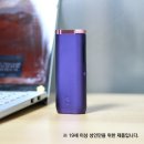 고려전자 | 글로 하이퍼 프로 후기 전자담배 선물 추천