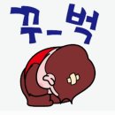 2026.4.11 경남 양산 천성산 이미지